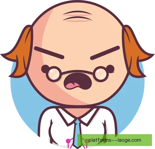 俞向岗